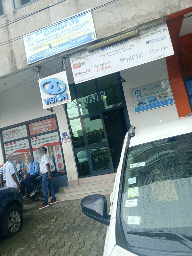Printing house Sopecam, Douala, photo