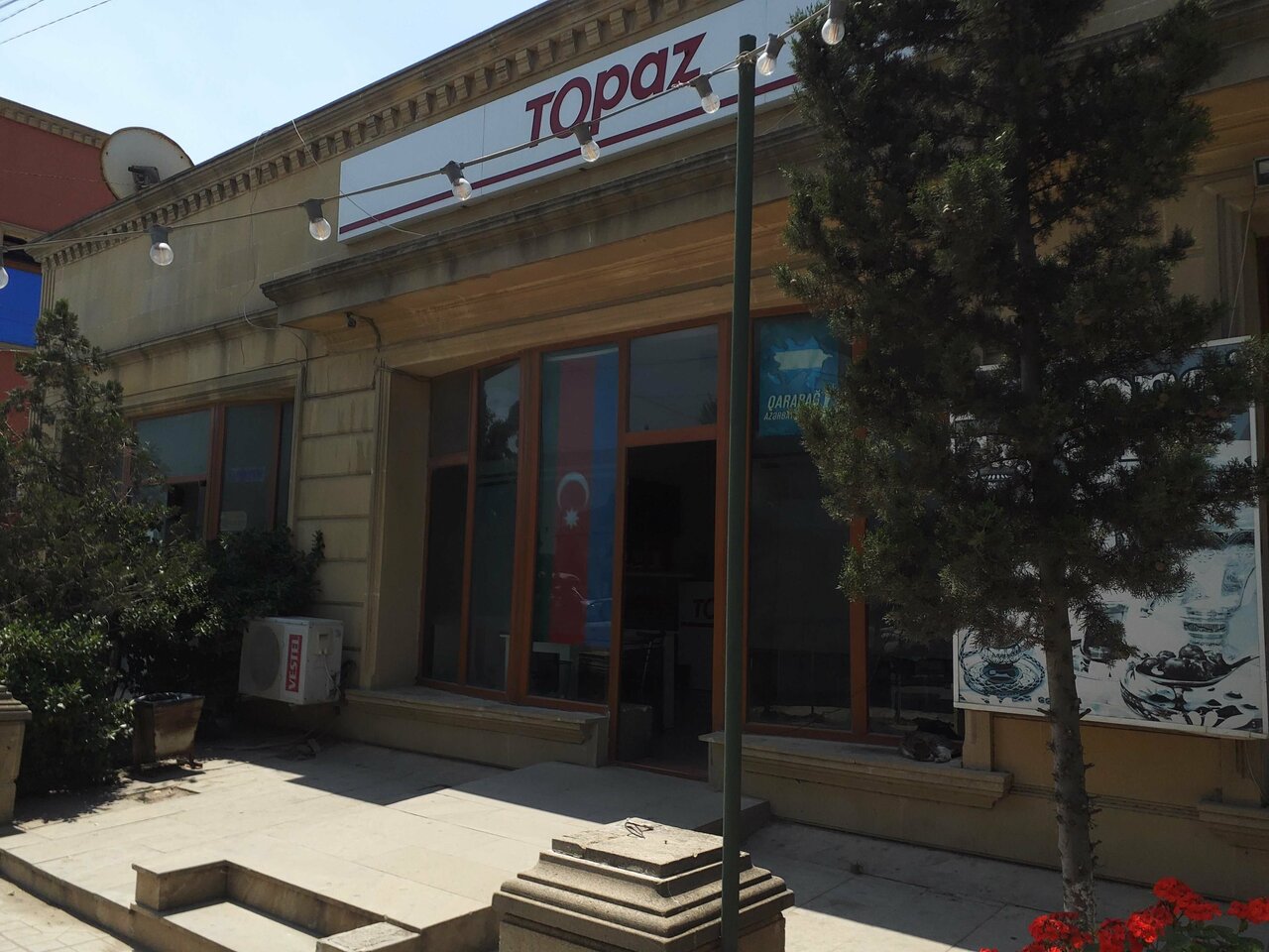 Topaz şəkli