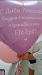 Elit Epil (pereulok Krupskoy, 45/16), cosmetología