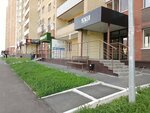Jv10 (Vysotnaya ulitsa, 10), beauty salon