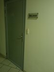 Морской Менеджмент (Bolshaya Posadskaya Street, 12), recruitment agencies, vacancies