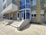 Respect (Koltsovskaya Street, 46А) ، شركة الإدارة