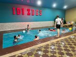 Idi Zdes (posyolok Goryachevodskiy, ulitsa Feodosiya Kavkazskogo, 26), swimming pool