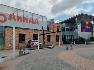 Ahhaa (Tartu, Sadama street, 1), museo