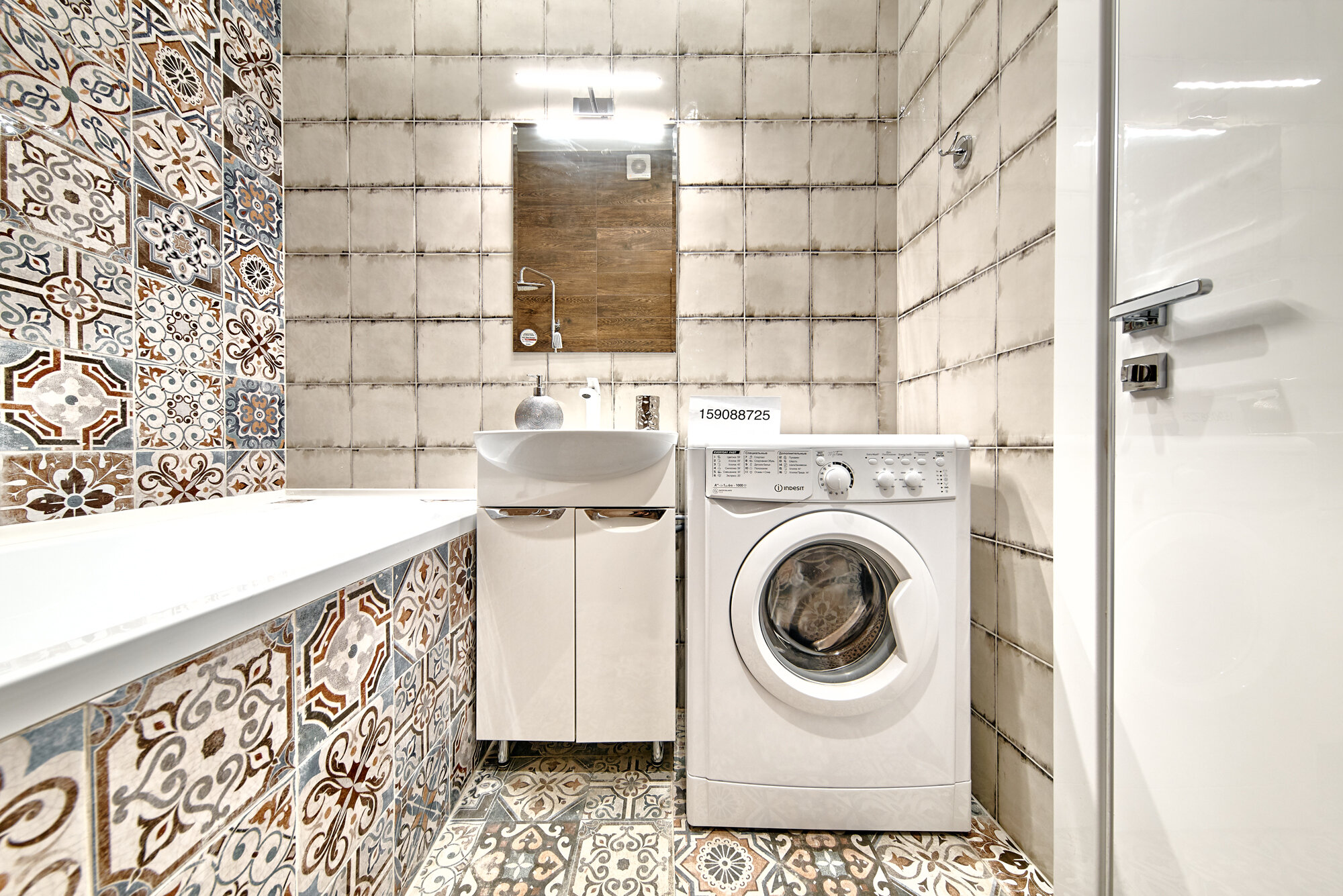 Фото Апартаменты на Серова 17 от LetoApart