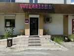 Wildberries (ulitsa Parkhomenko, 35), point of delivery