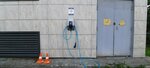 Зарядная станция (Republic of Karelia, Petrozavodsk, Tsentr District, Onezhskiy mikrorayon), estación de carga de vehículos eléctricos