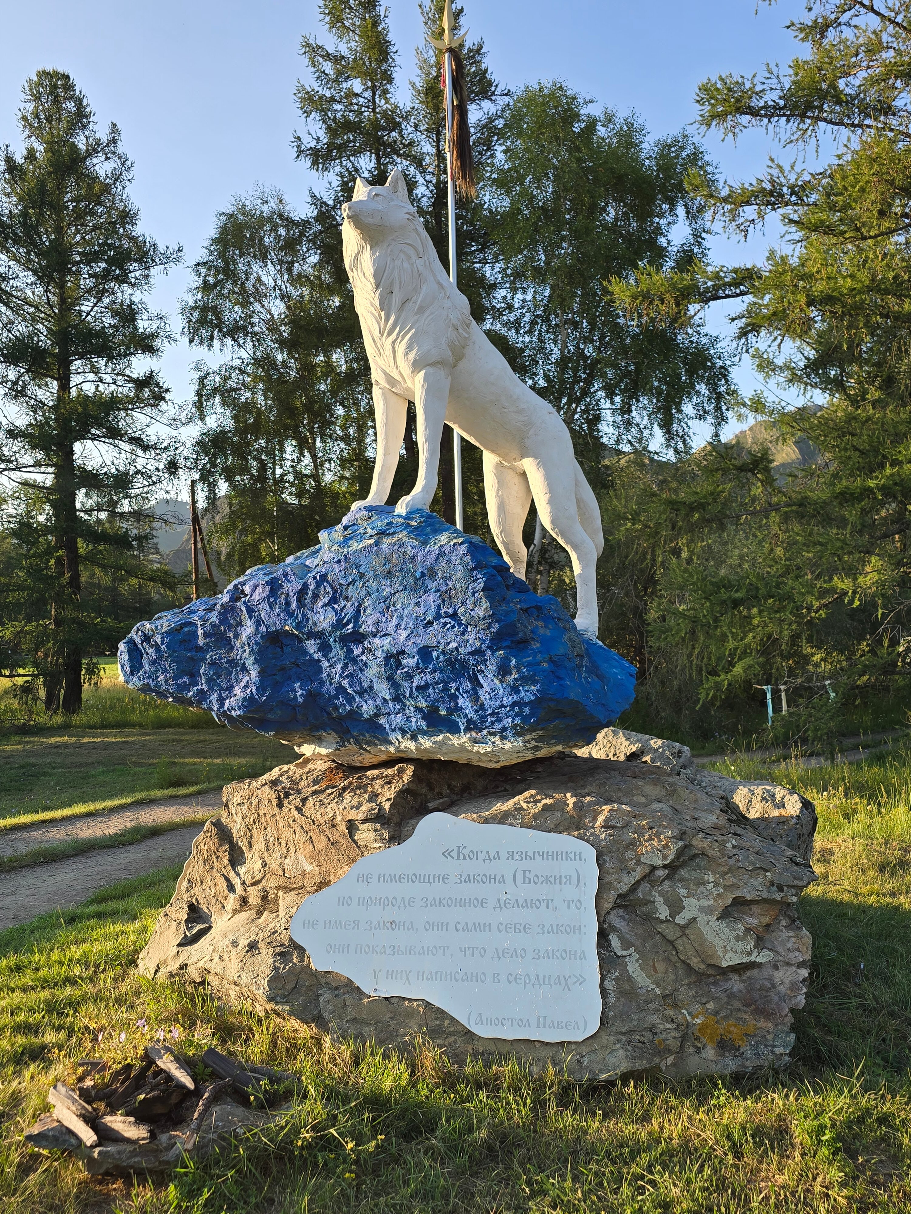 Фото УЧ Энмек