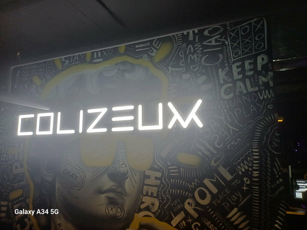 Computer club Colizeum, Saint Petersburg, photo