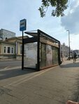 Технологический университет (Krasnoyarsk, Mira Avenue) ، توقف وسائل النقل العام
