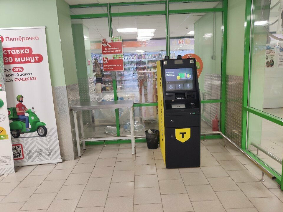 ATM Т-Банк, Voronezh, photo
