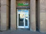 Vape Club (Konstantina Zaslonova Street, 2), vape shop