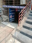 Master Electronics (Mozang Chungi, Chauburji Chowk, 76), electronics store