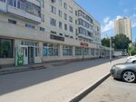 Koktem (Bógenbaı batyr dańǵyly, 34), tienda de lencería y moda baño