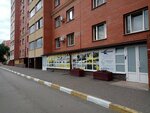 Avtodorproyekt (ulitsa Stepantsa, 3) ، معهد التصميم