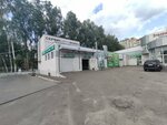 EtalonAuto (Moskovskiy Avenue, 142) ، ورشة لتصليح السيارات