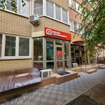 Бета Страхование (ulitsa im. Geroya Yatskova I.V., 15к2), insurance broker