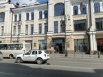 Департамент по культуре, планово-экономический отдел (Lenin Avenue, 111), administration