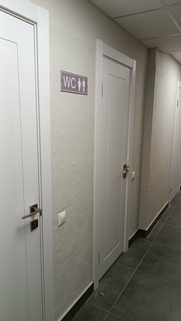 Toilet Туалет, Kazan, photo