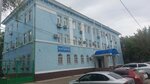 Notary Shakeyeva R. Kh (Ayteke Bi Street, 58), notarios