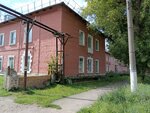 Общежитие (mikrorayon Komsomolskiy, ulitsa Dimitrova, 1/4), dormitory