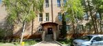 Весна (mikrorayon Klimovsk, Molodyozhnaya Street, 2А) ، مدرسة رياضية