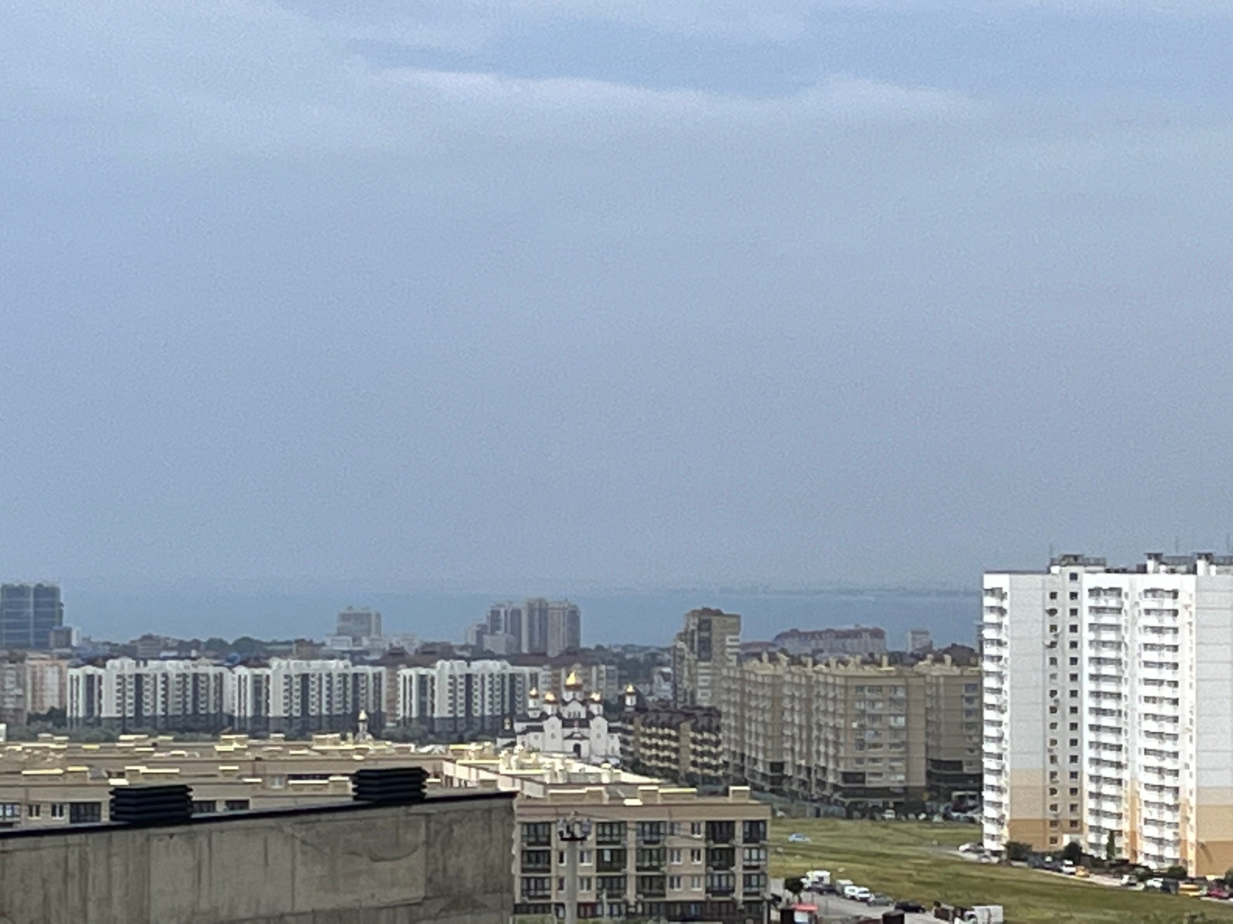 Фото Золотой закат