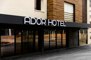 Гостиница Ador Hotel