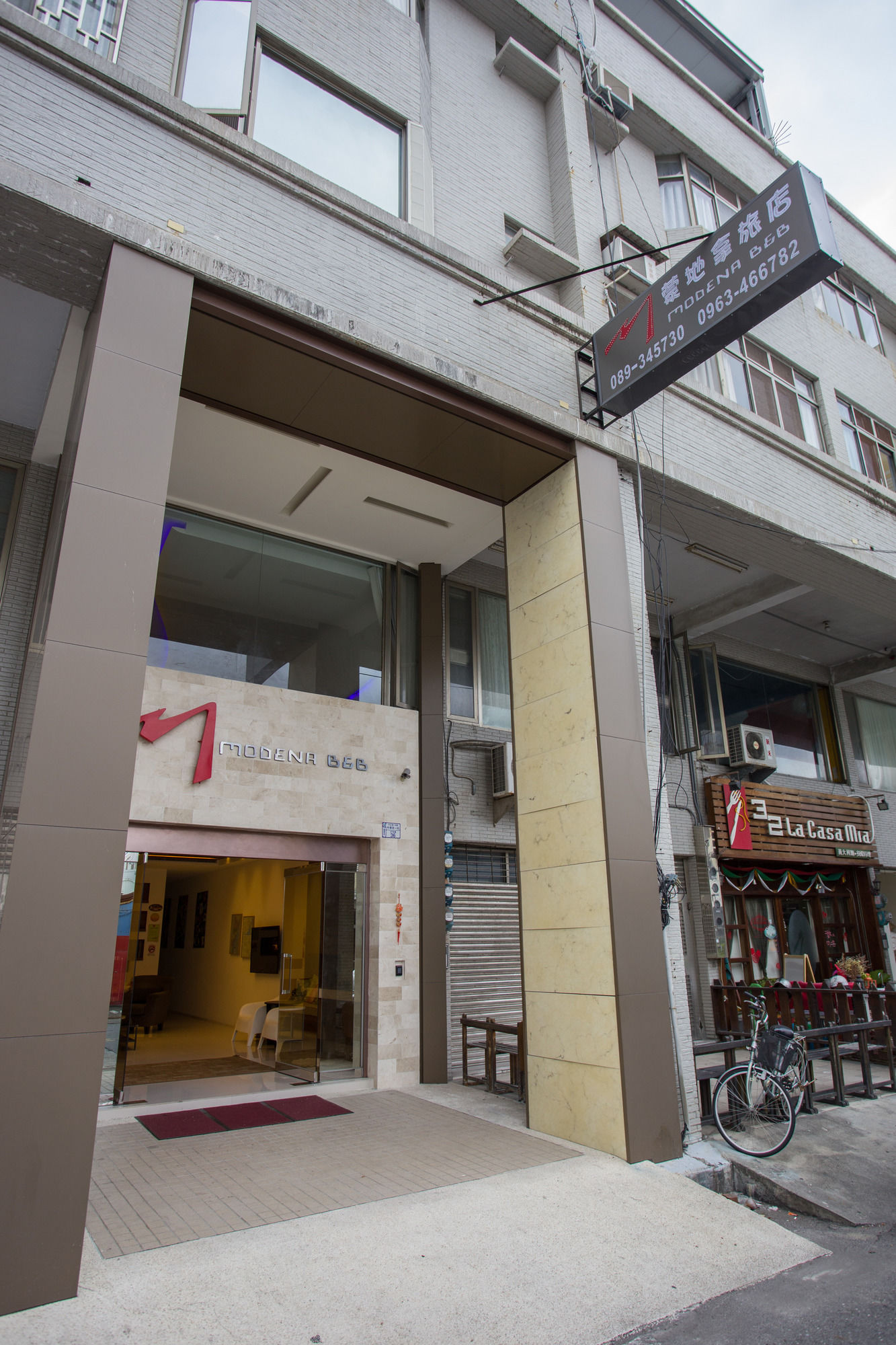 Фото отеля 2