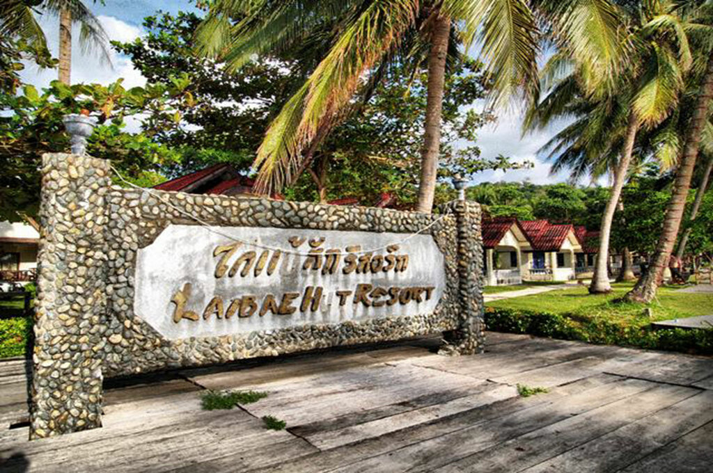 Hotel Kaibae Hut Resort, Ko Chang, photo
