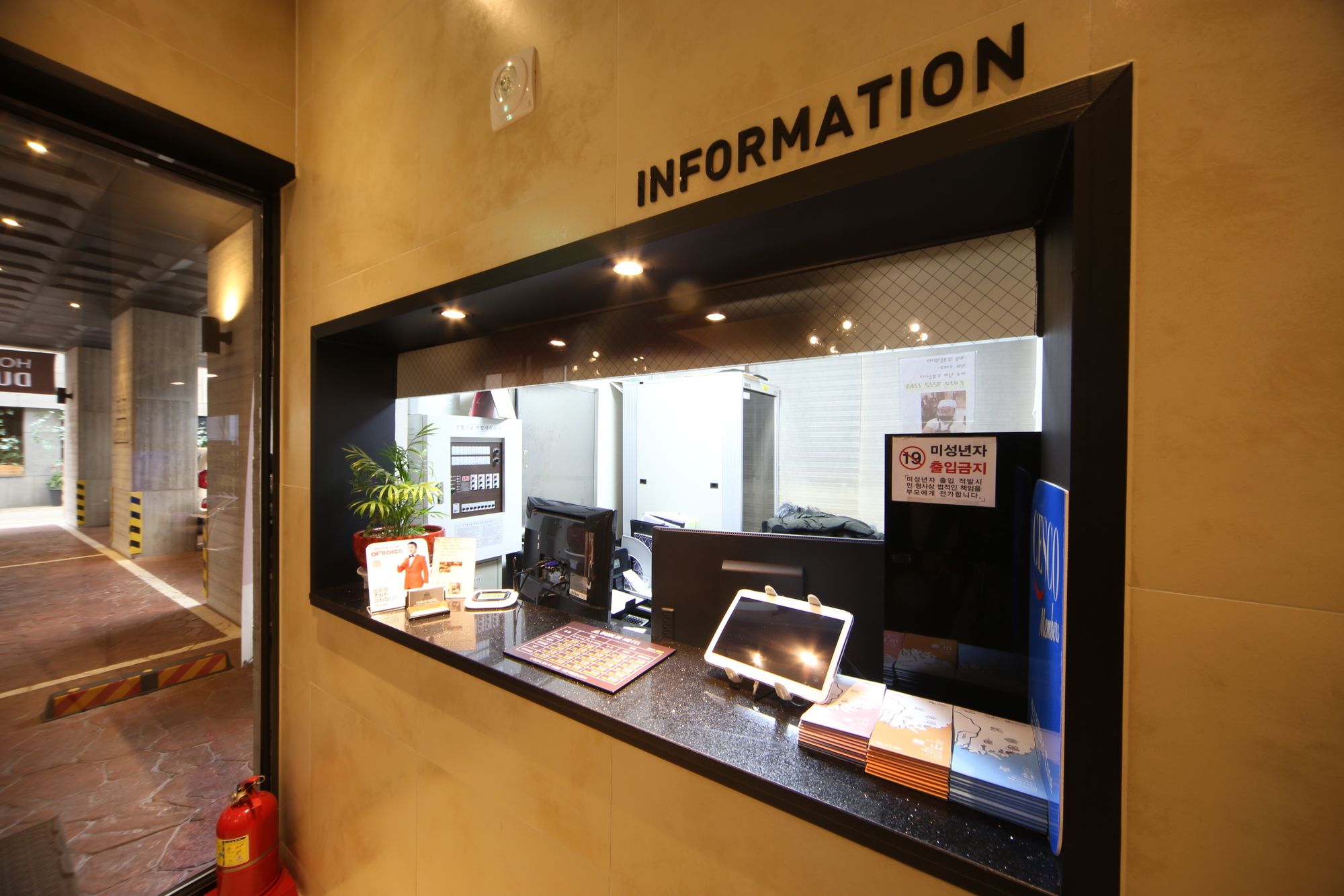 Фото Dublin Hotel