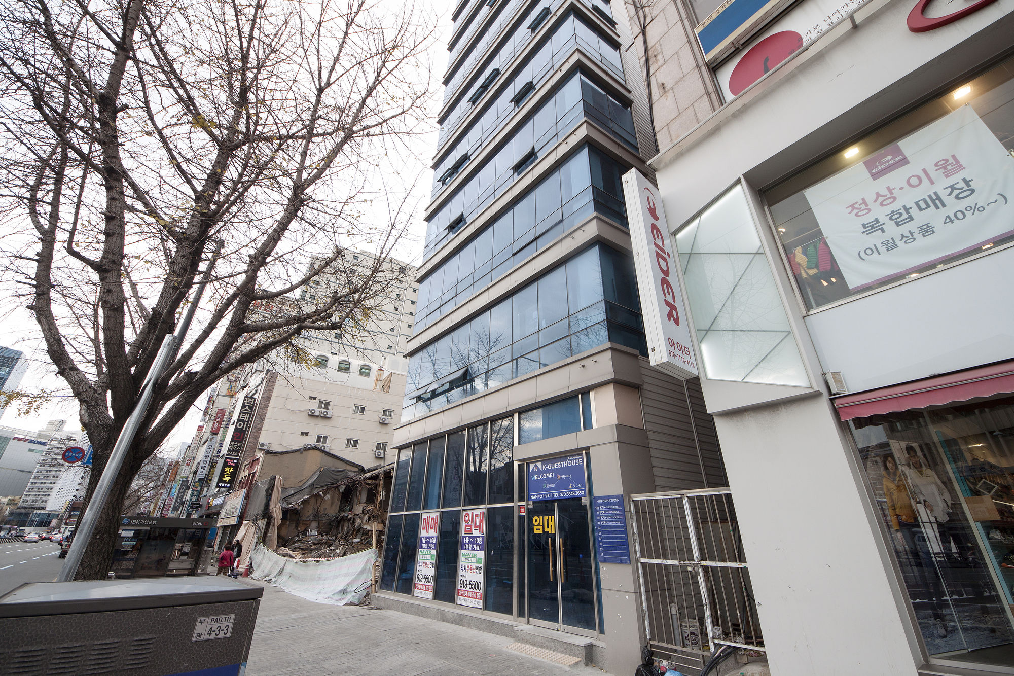 Фото K-Guesthouse Premium Nampo 1