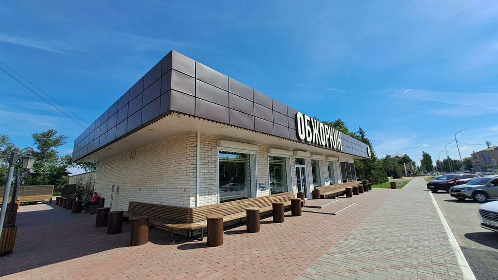 Кондитерская Обжоркин, Рудный, фото