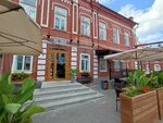 Бери Заряд (Federatsii Street, 3), alquiler de cargador
