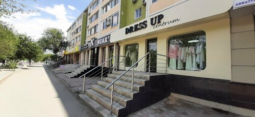 Салонның интим әкімшісі