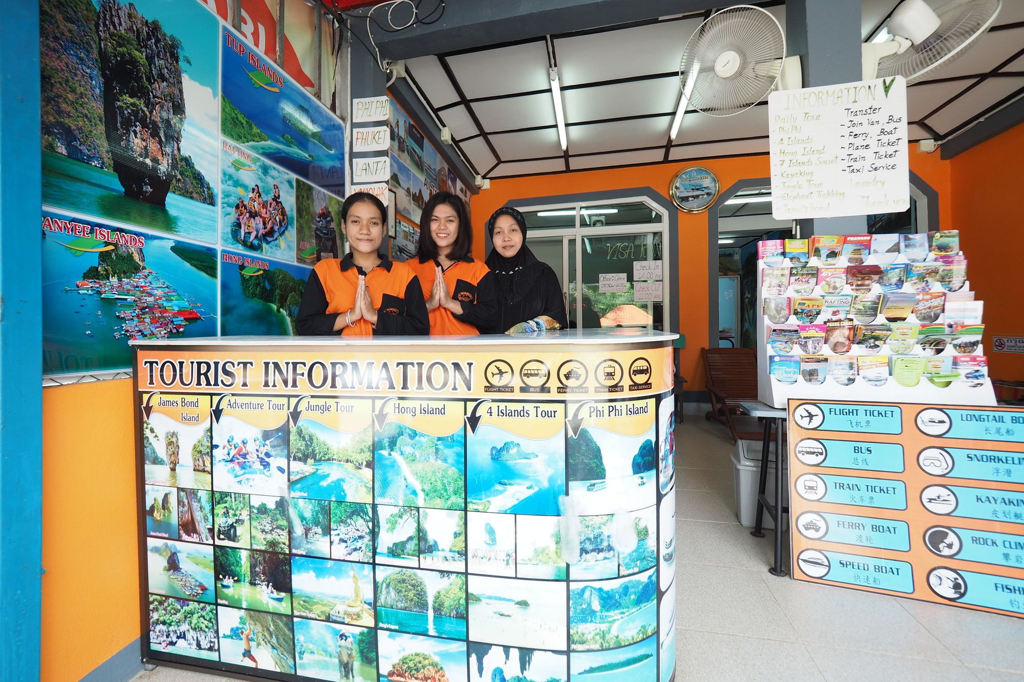 Фото Anna's House