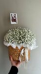 More than flowers (ulitsa Krupskoy, 53), flower shop
