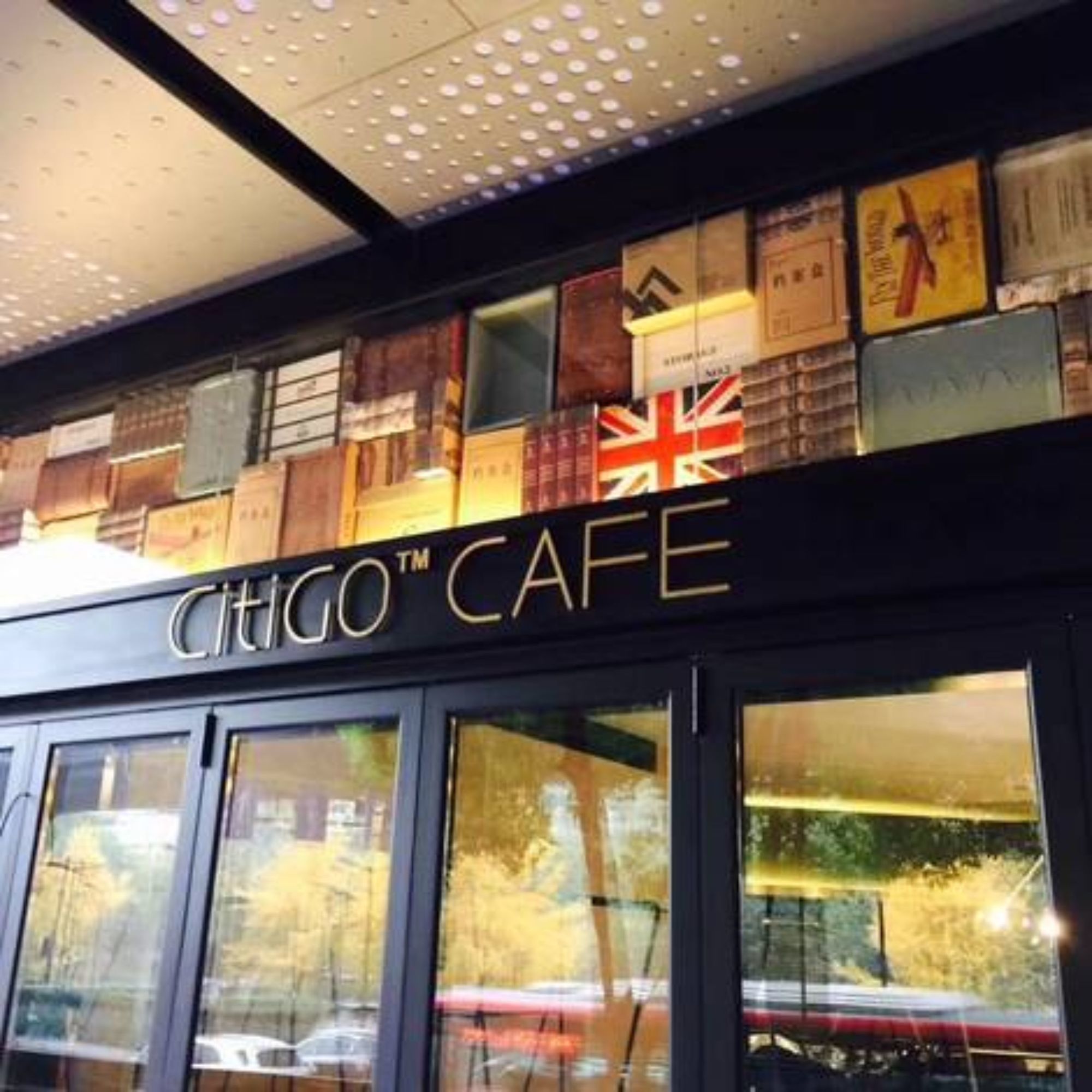 Фото West Lake QingChun CitiGO Hotel Hangzhou