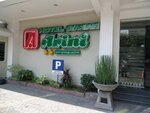 Arini Hotel