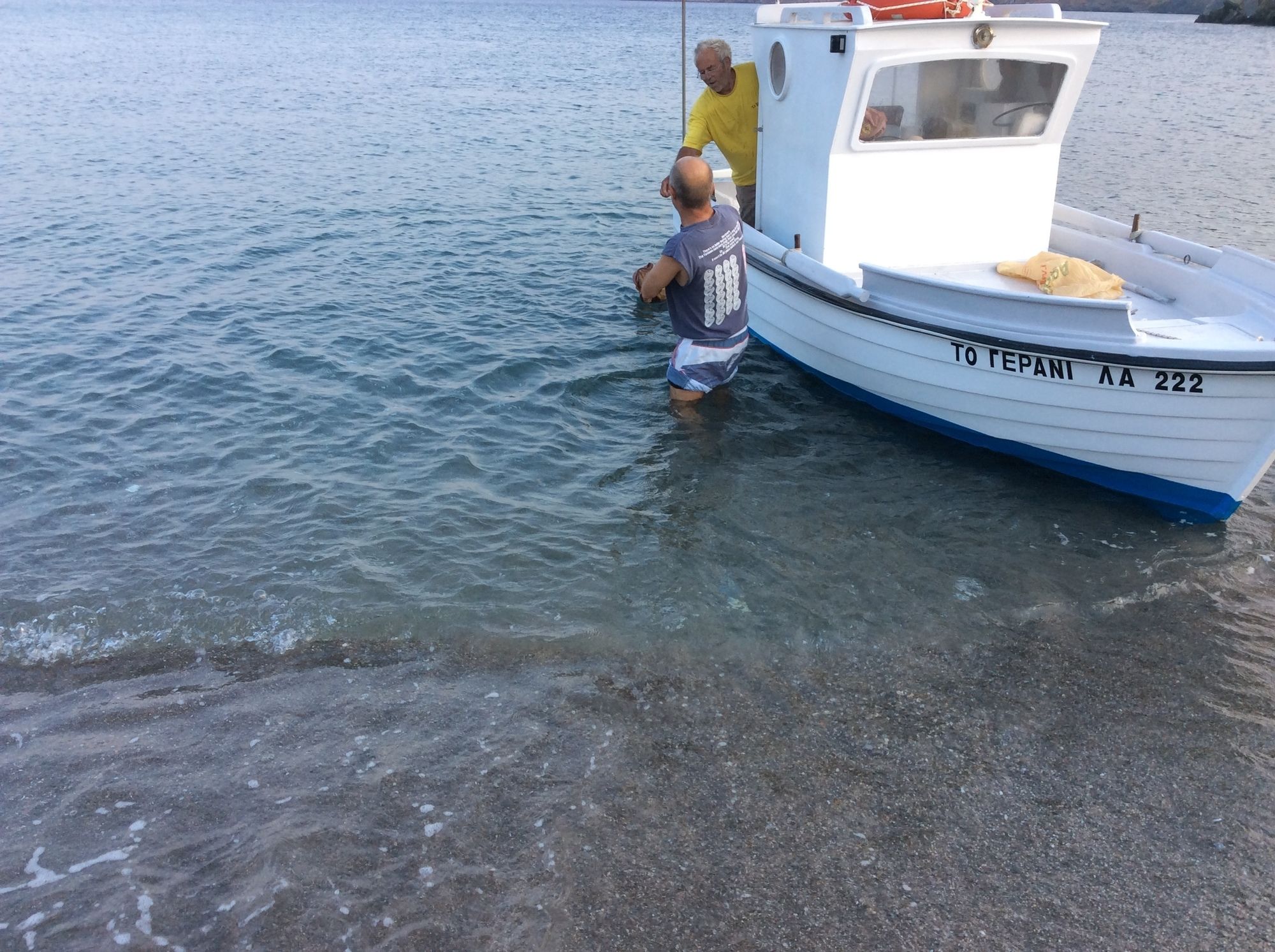 Фото Gerani Studios