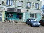 РиелтСервис (ulitsa Karbysheva, 28), real estate agency