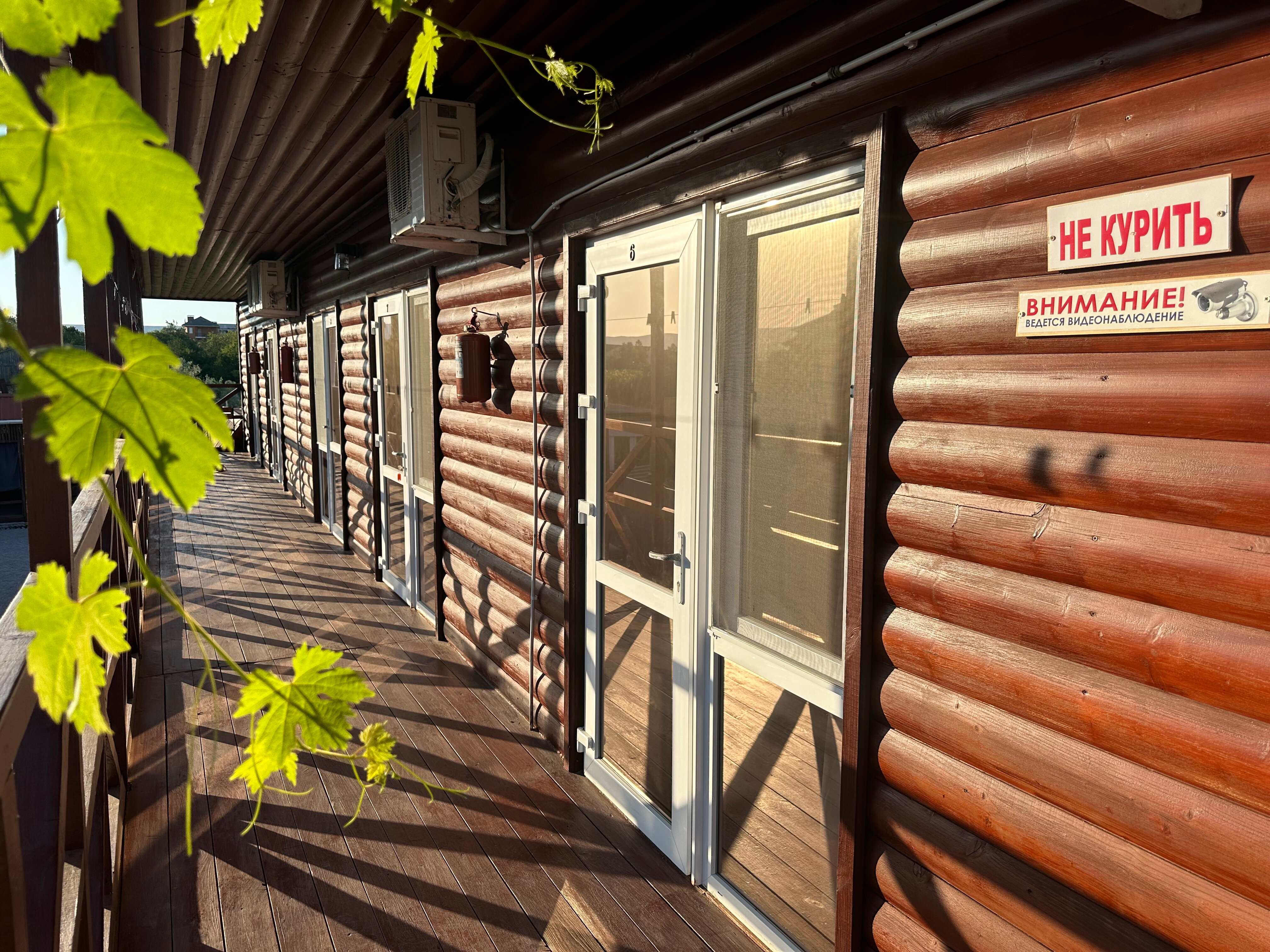 Фото Гранат