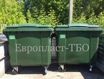 Европласт-ТБО (Moskovskiy Tract Street, 136с3), contenedores