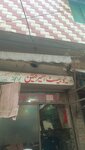 New Best Hair Fashion (PAF Colony, 4 Lane, 18), barber shop