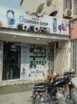 Câmara shop (Luanda Province, Municipality of Luanda, Cruzeiro), mobile phone store