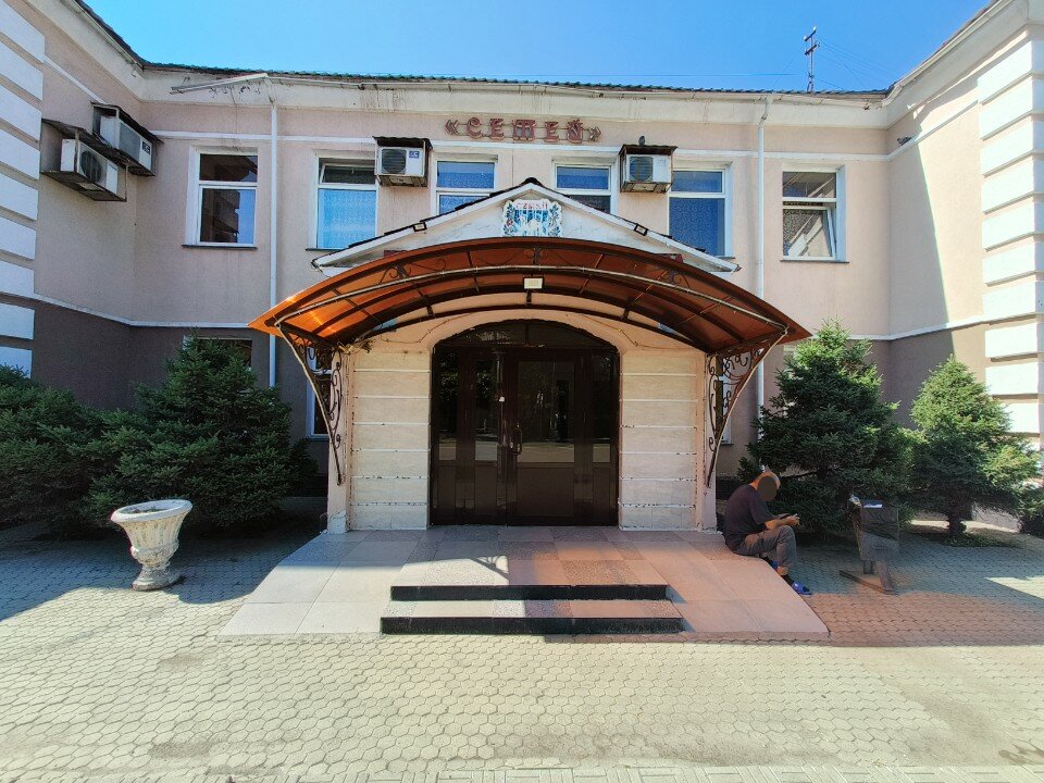 Фото отеля 1