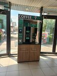 Coffee point (Mïkhaïl Glïnka street, 16А), maquina de café