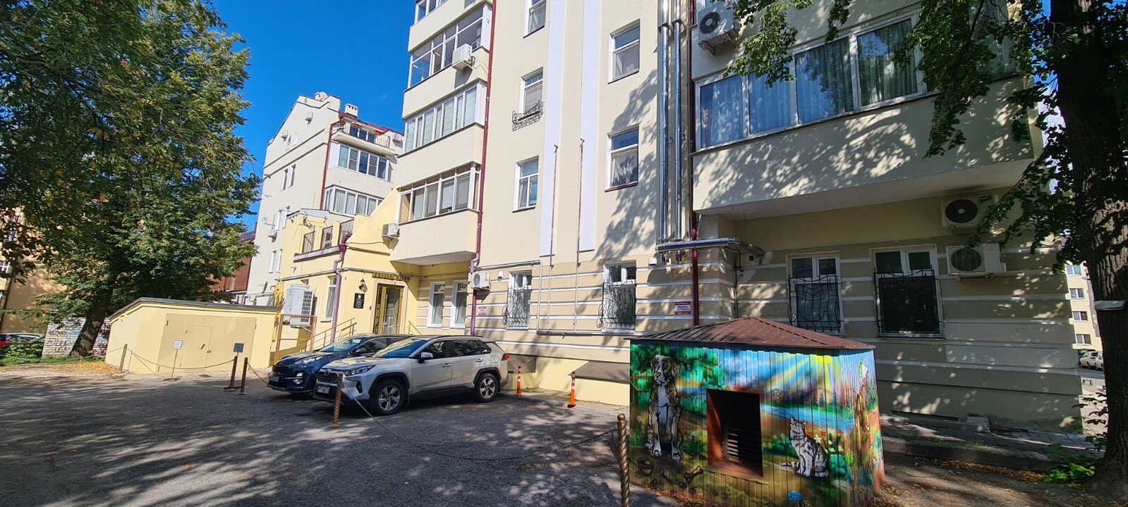 Фото Николай Гоголь