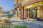 Столовочка (Краснодарская ул., 40), столовая в Анапе