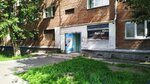 Иней (Gazety Krasnoyarskiy Rabochiy Avenue, 110), spare parts and accessories for home appliances